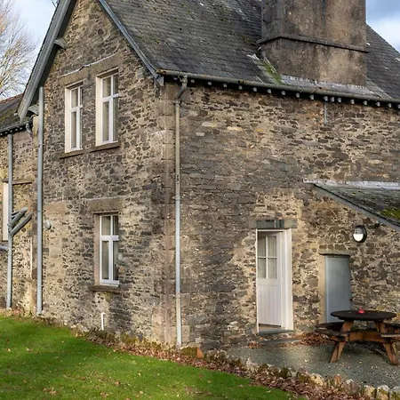 Briar At The Graythwaite Estate * 울버스톤